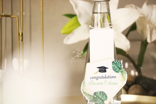 زينه مويه تخرج ورق اخضر