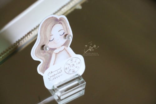 كرت حلق بنت