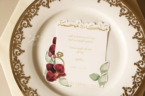 كرت صحن ثيم ورد احمر