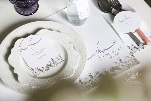 قاعده صحن ورق