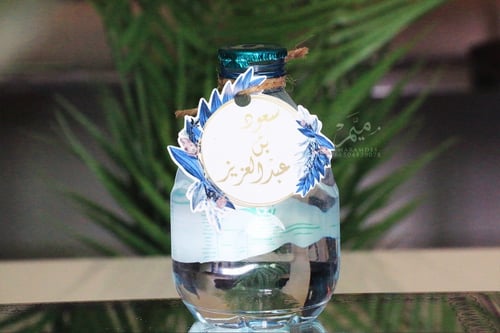 تاق ازرق و ذهبي