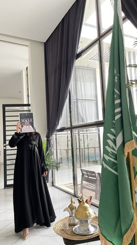 عباية هِـمّه