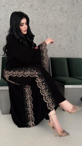 عباية غـروب