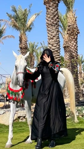 عباية إليقنتّ