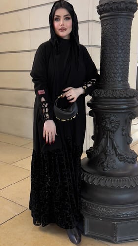 عباية غَـنوج