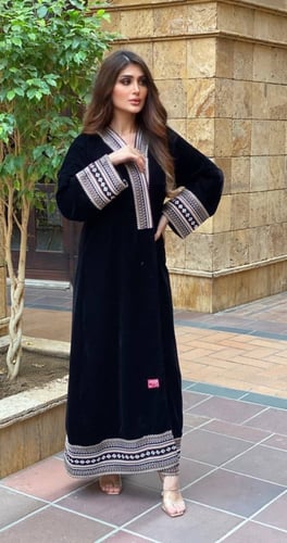 عباية أوتار