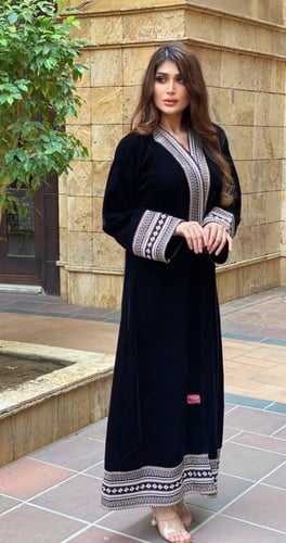 عباية أوتار