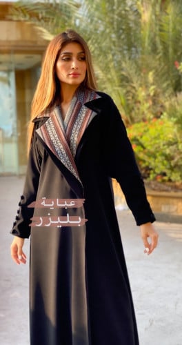 عباية بليزر