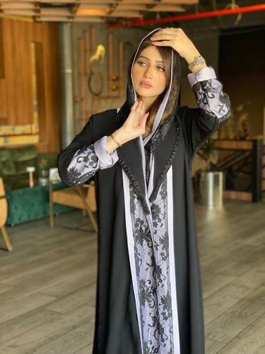 عباية اللافندر