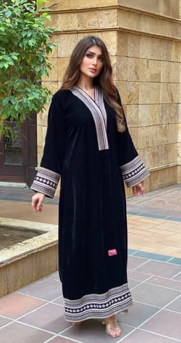 عباية أوتار