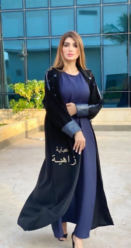 عباية زاهيـة