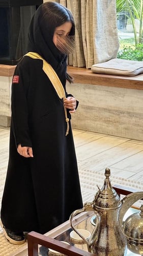 عباية العـز