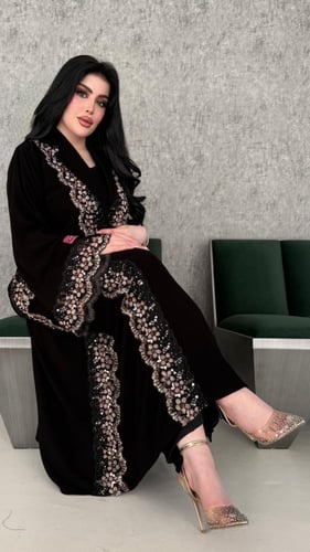 عباية غـروب