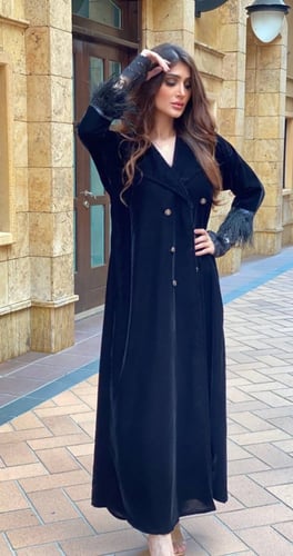 عباية أرياش