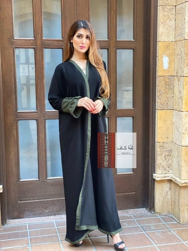 عباية ريحان