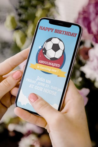 بطاقة دعوة - كرة القدم