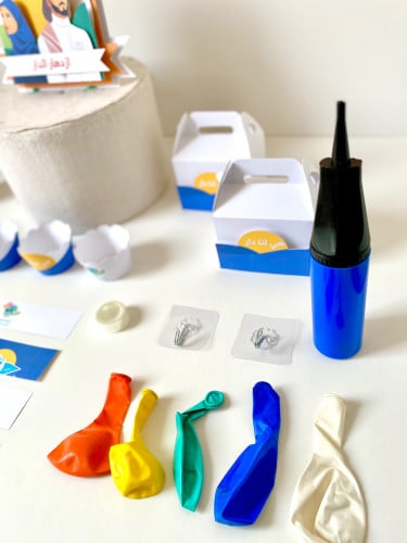 مجموعة بالونات اليوم الوطني 92