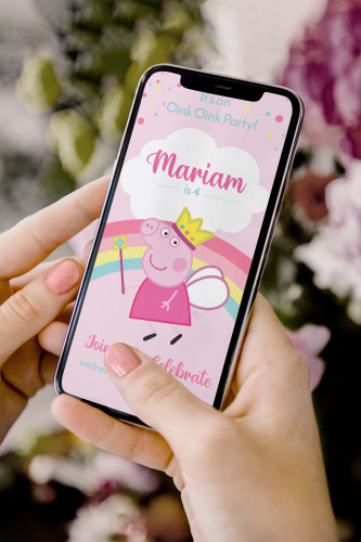 بطاقة دعوة بيبا بيق