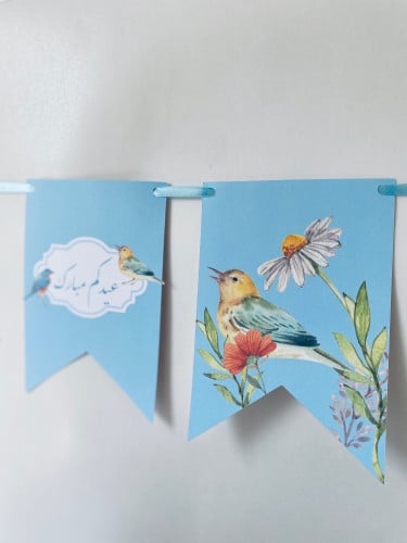 مثلثات زينة عيد الحديقة السرية