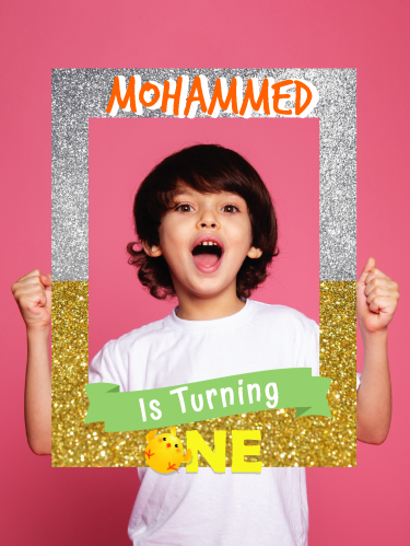 فوتوبوث صيصان