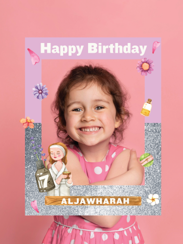 فوتوبوث سبا داي