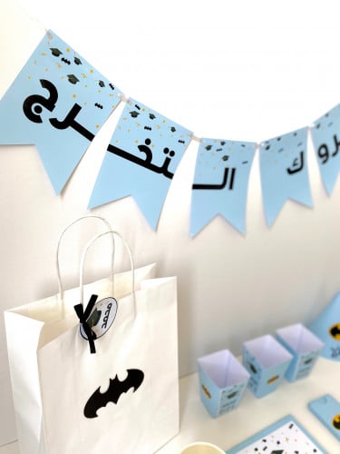 مثلثات زينة - تخرج باتمان