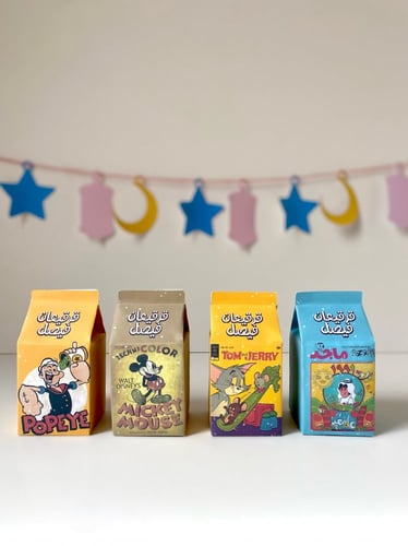 علب قرقيعان كرتون ايام زمان - اولاد