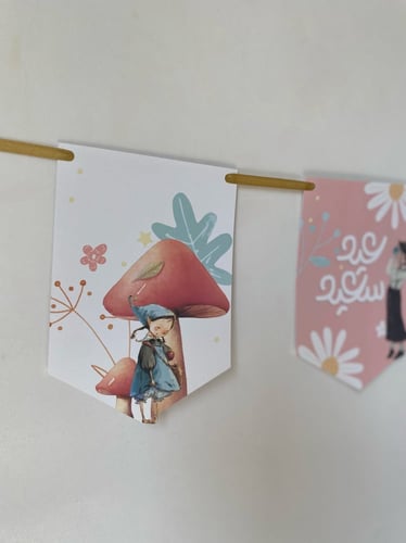 مثلثات زينة عيد الفطر السعيد