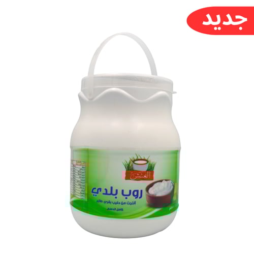 زبادي العتش