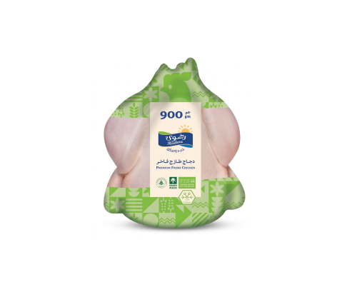 دجاج مبرد 900جم رضوى