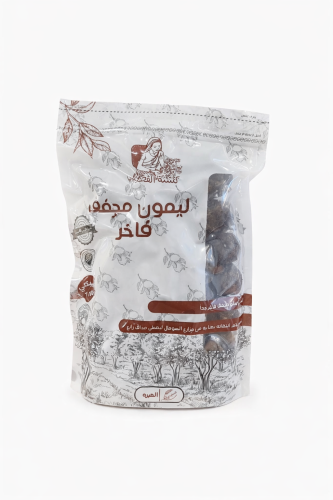 ليمون مجفف 300ج السنيدي