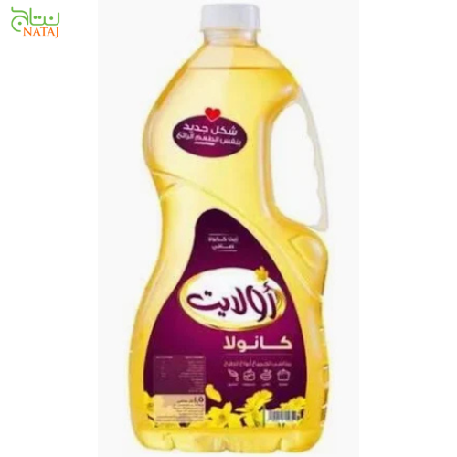 زيت اولايت كانولا