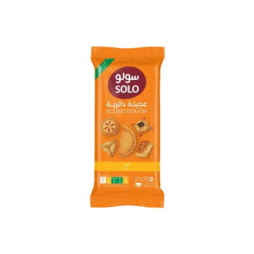 عجينة سمبوسة دائرية سولو 375 جرام قلي