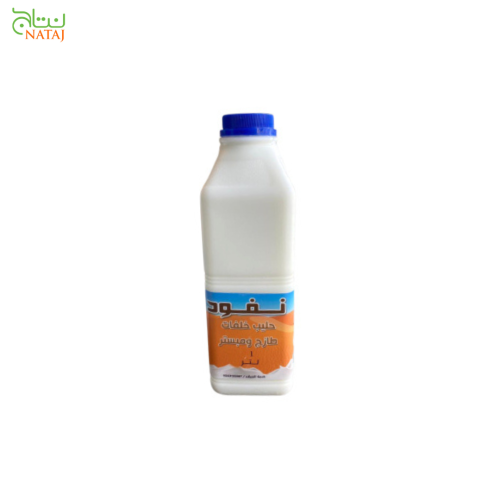 حليب خلفات اللطيفية