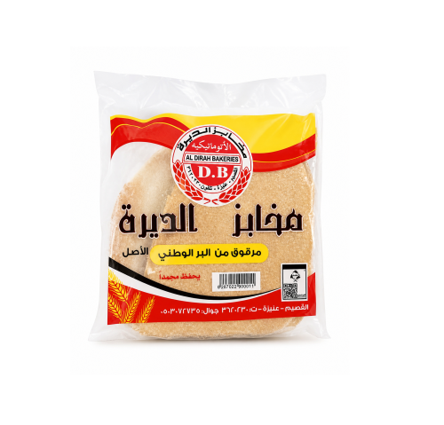 مرقوق الديرة