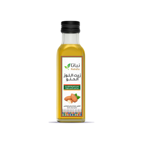 زيت اللوز الحلو 100 مل