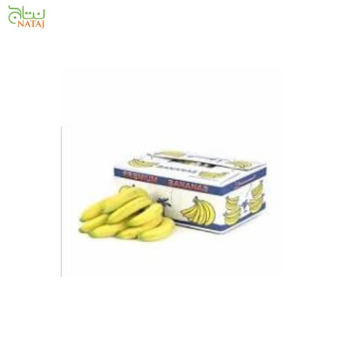 موز صغير كيلو