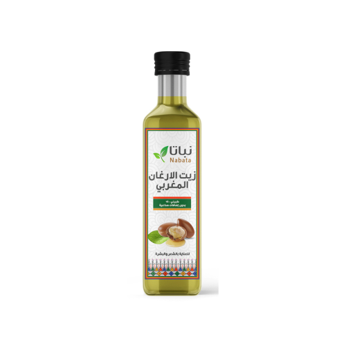 زيت الارغان المغربي