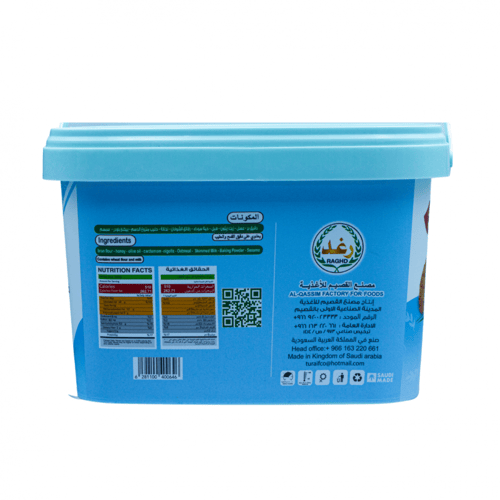 فتيت مخصوص بالشوفان رغد