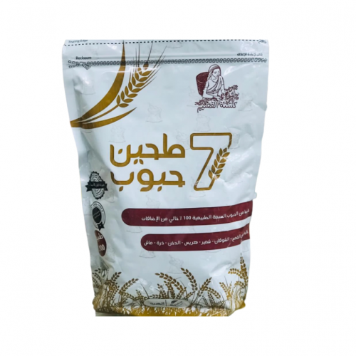 طحين 5كيلو 7 حبوب
