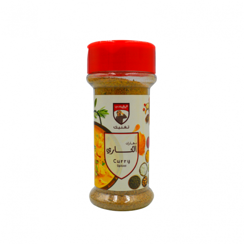 بهارات كاري 90جم الغربي