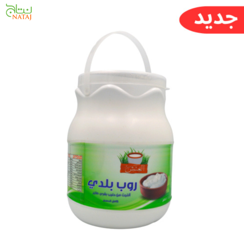 زبادي العتش