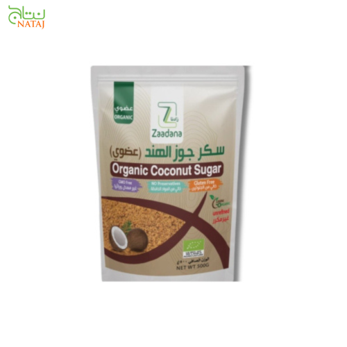 سكر جوز الهند العضوي 500جم