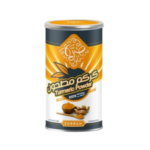 كركم مطحون صرة