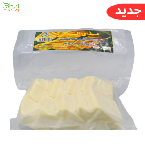 جبنة ماعز شرائح حلوم الريع