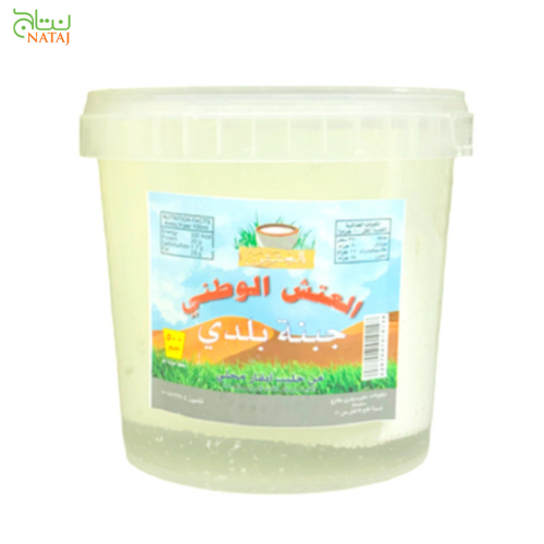 جبنه بلدي