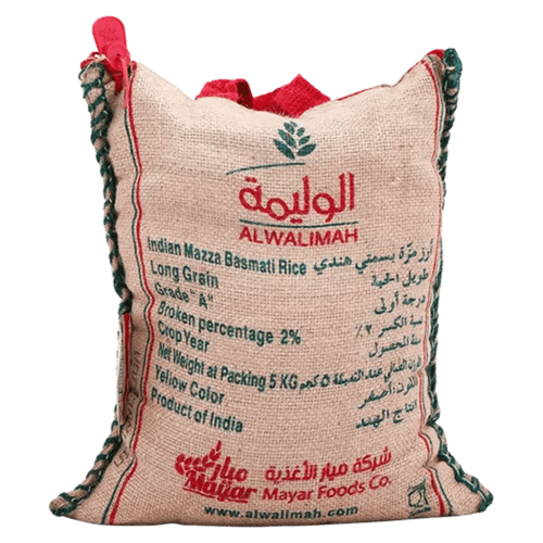أرز مزة 5 كيلو الوليمة ميار