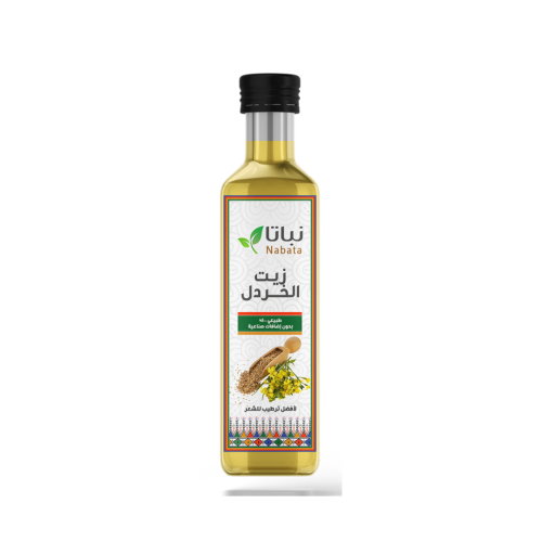 زيت الخردل 100 مل