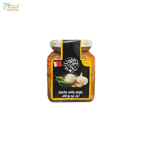 نكهة البحرين اجار ثوم مع فلفل