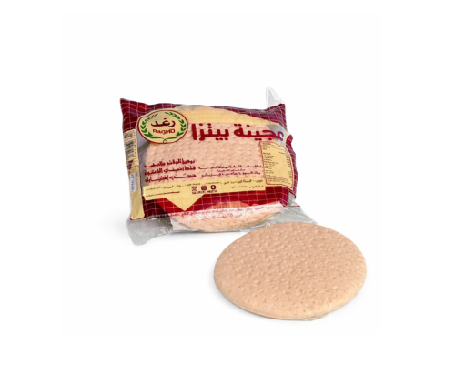 قواعد بيتزا رغد كبيرة
